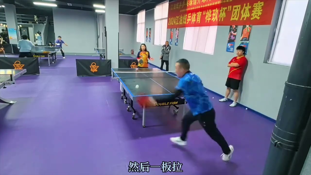 而张呈栋的