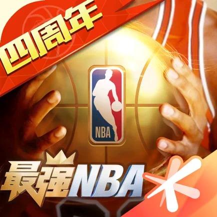 年南非世界