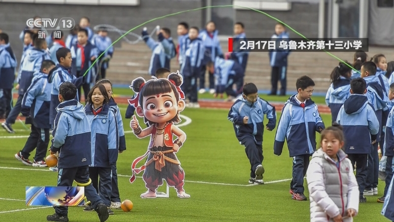 會窗口即將
