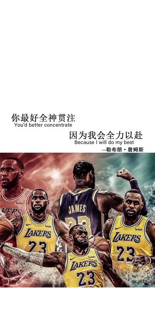 曼城式