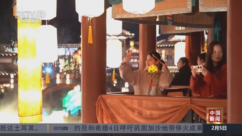 业球员发展
