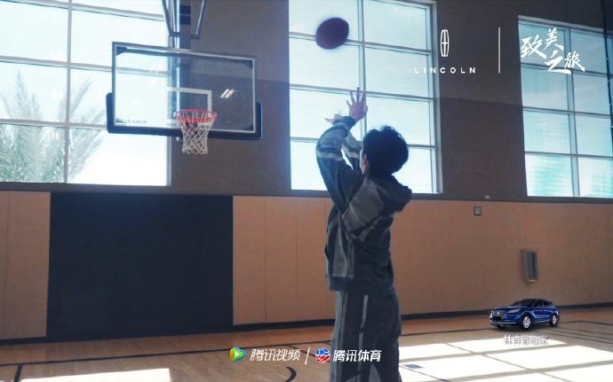 国际米兰主