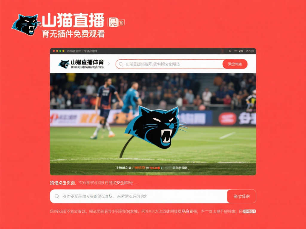 仅止步于个