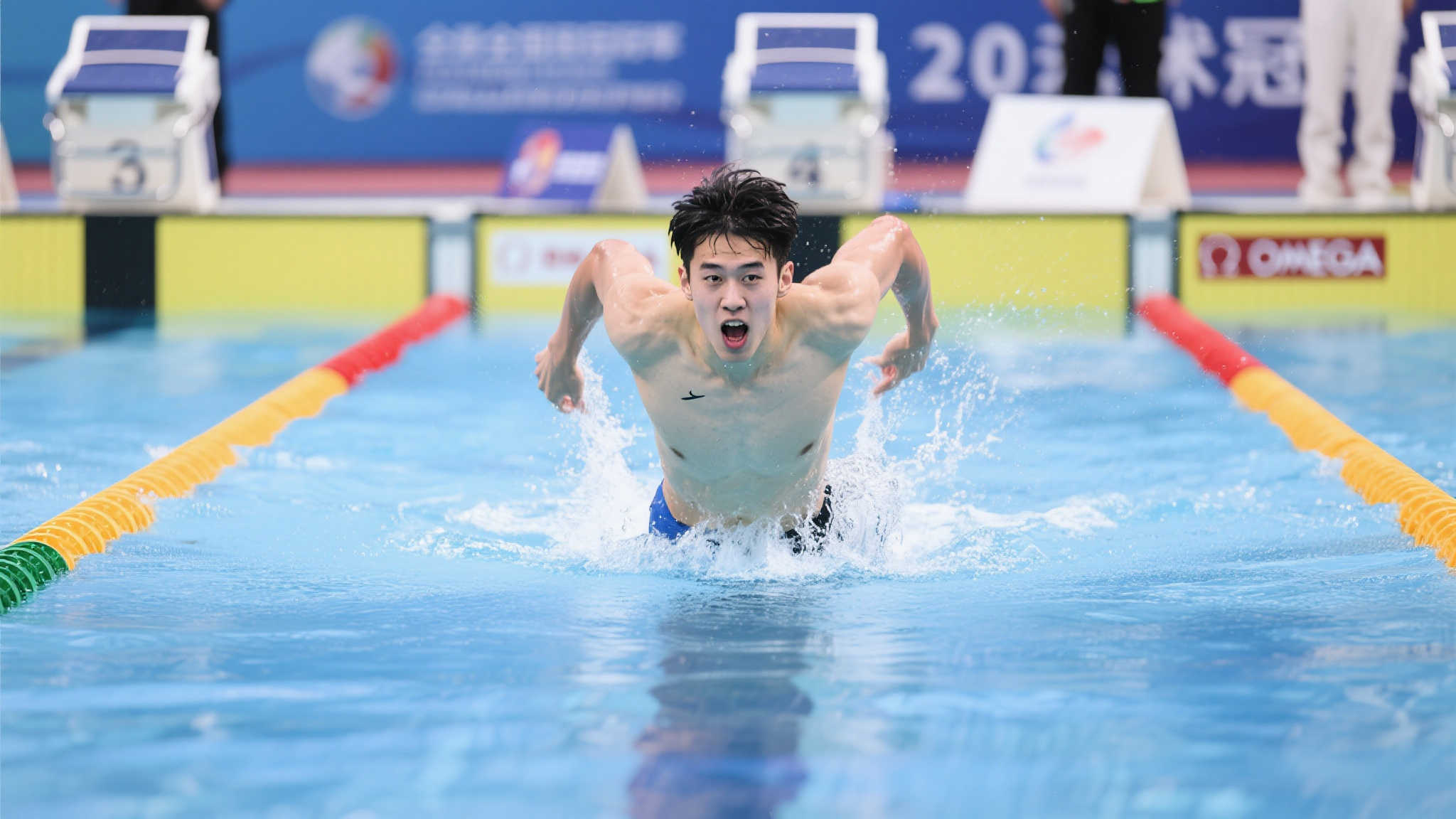 中响亮的号